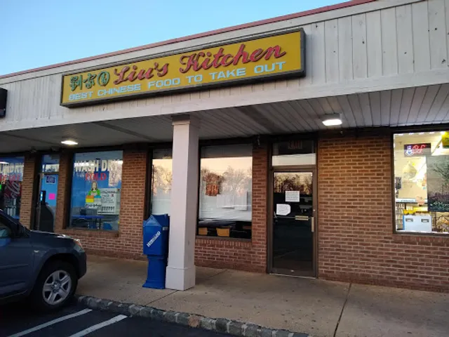 Liu's Kitchen Chinese Restaurant