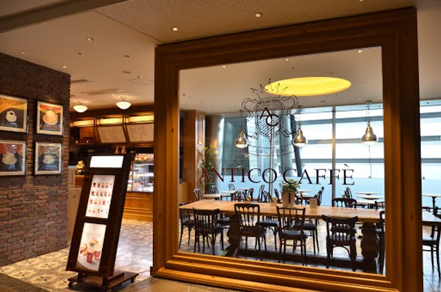 ANTICO CAFFÈ AL AVIS - Roppongi Hills