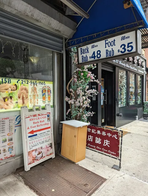 Rio Grande foot & back massage