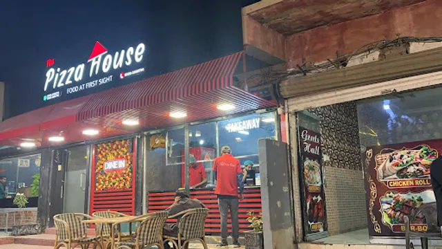 The Pizza house