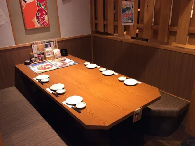 Head Fisherman III's Sakana Dōjō