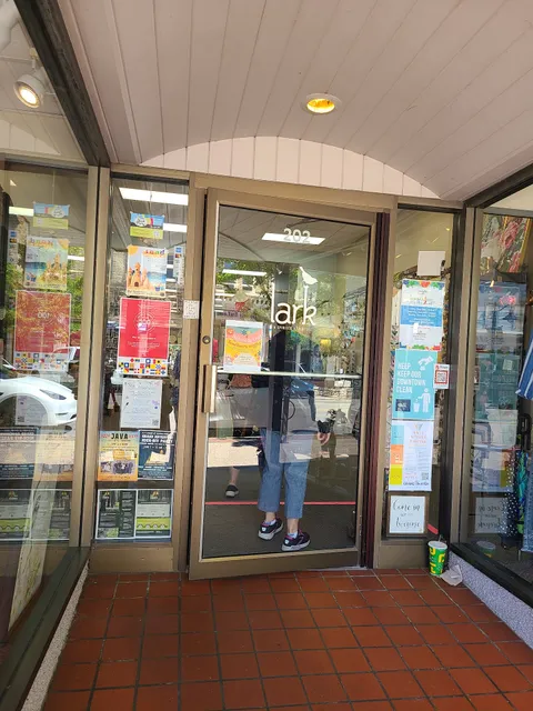 Lark, Grand Haven Michigan