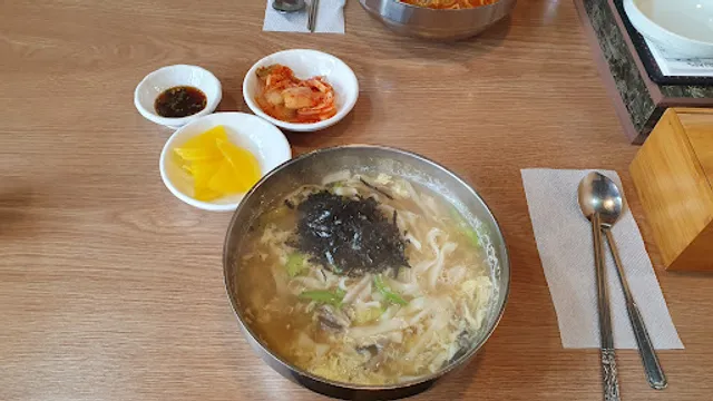 바우길 장칼국수