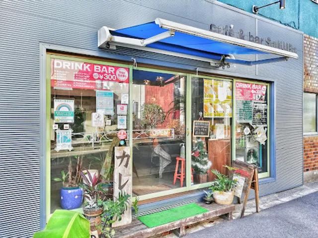 café ＆ bar SaKURa