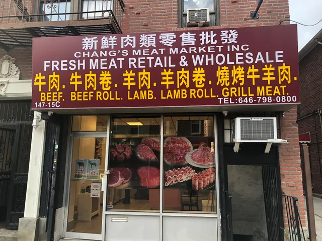 Chang's Meat Market Inc 老常牛羊肉 批发零售 烧烤火锅调料