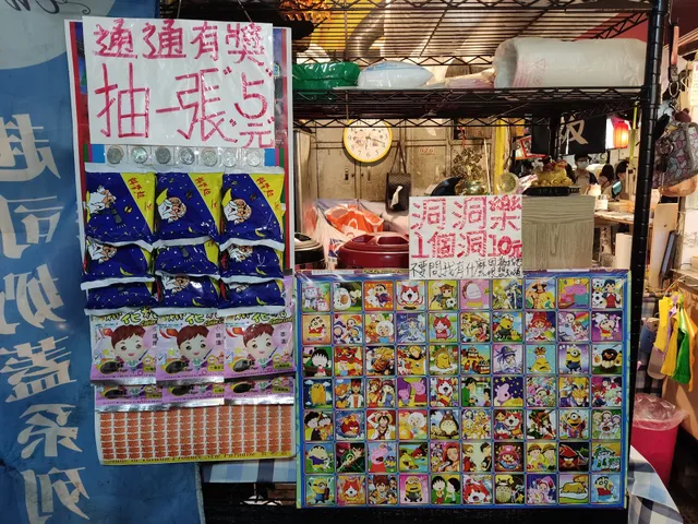 東門夜市-蓋好喝 × 元鮮壽司