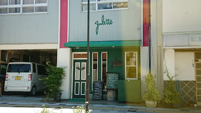 Galette Macrobiotic Restaurant