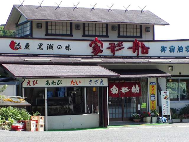 黒潮の味 家形船