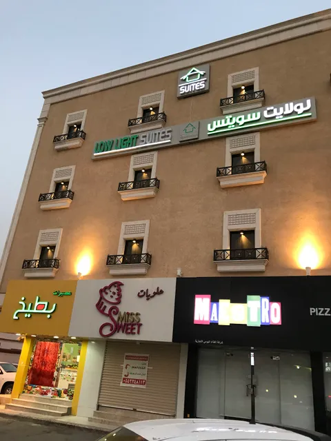 فني تركيب دش الخرج