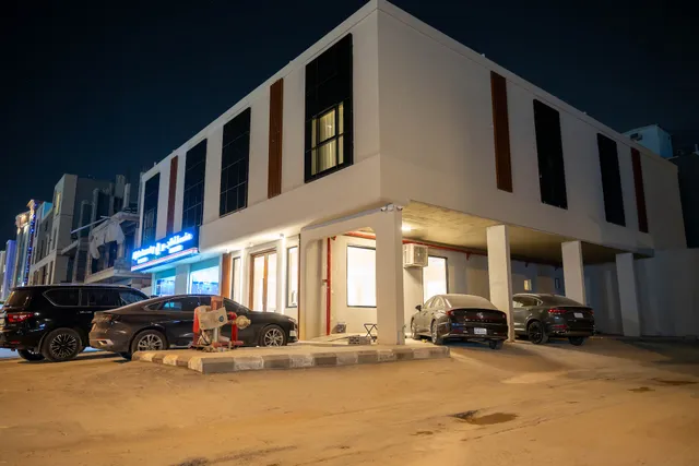 Rohb Al Narjis - رحب النرجس