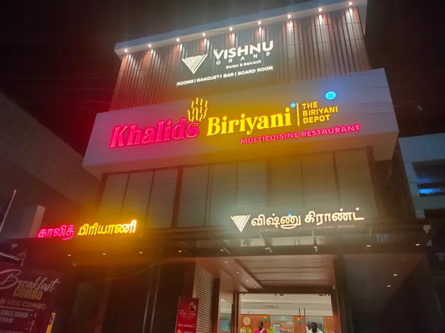 Sri Srinivasar Residency