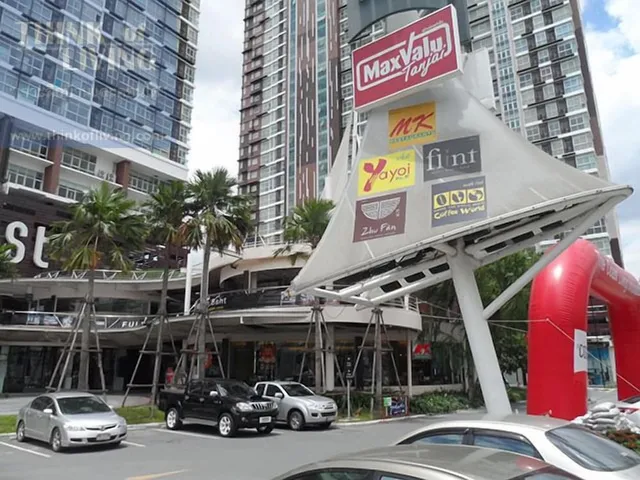 Baan Mai Guest House