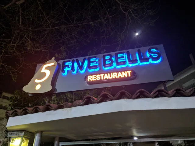 Five Bells Restaurant