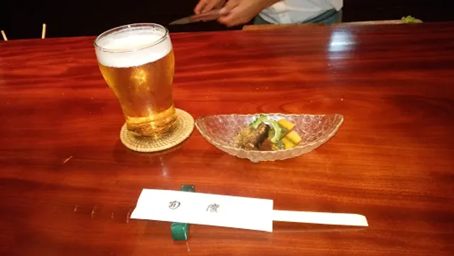 Shunkei Japanese Restaurant