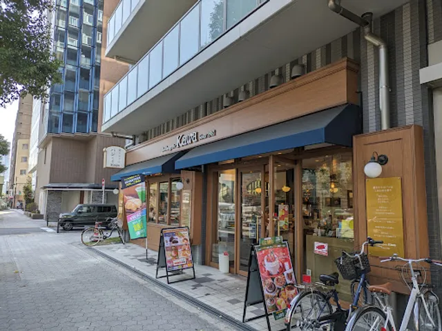 Boulangerie KAWA 東天満店