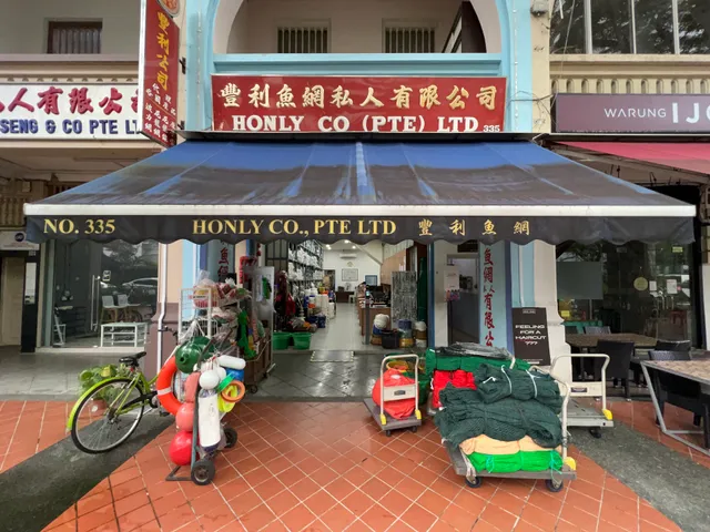 Honly Co. (Pte) Ltd
