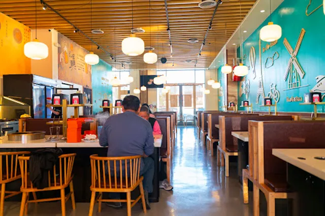 吃货 Hot pot & BBQ