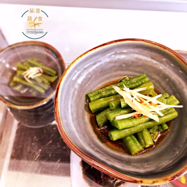 䊆ㄐㄧㄡˋ是蔬食