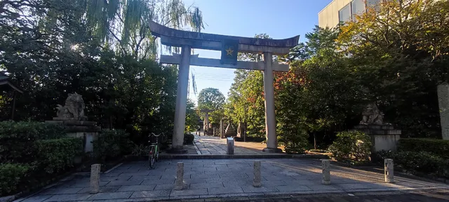 Seimei Shrine Talisman Counter