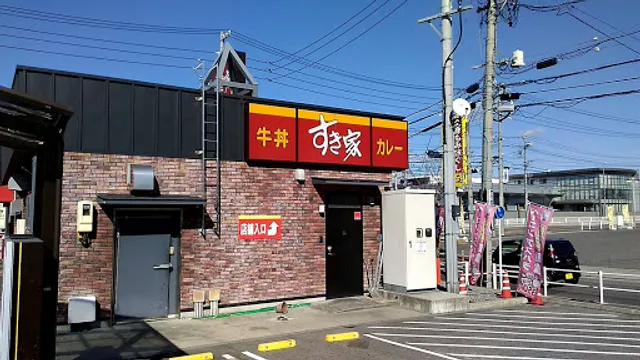Sukiya