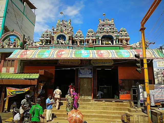 Sri Aadhi Sokkanaathar Meenakshi Amman Temple