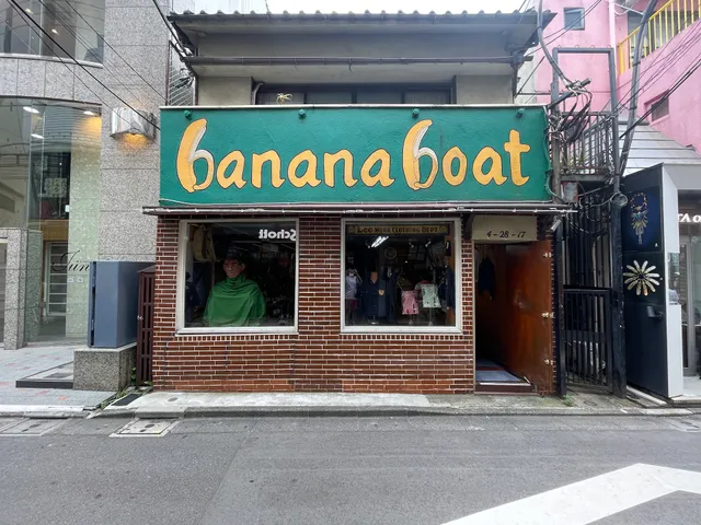 Banana Boat