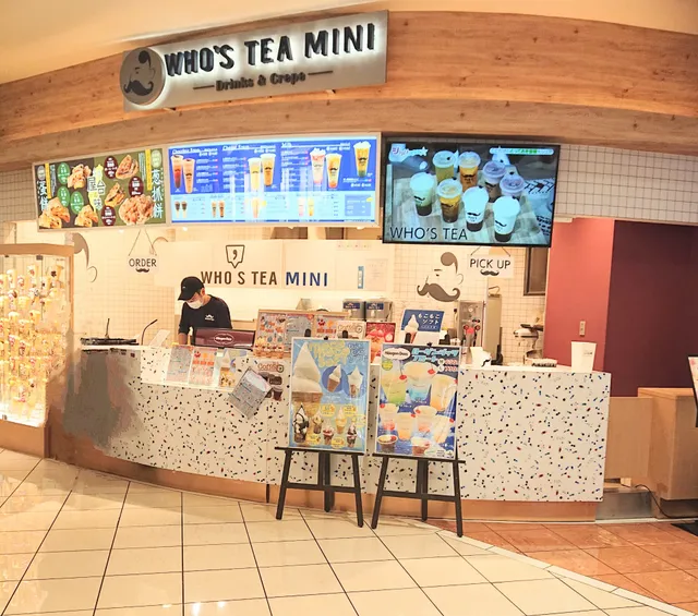 WHO'S TEA MINI イオンモール千葉ニュータウン