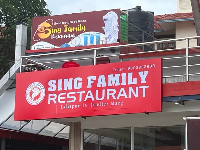 Sing Family Restaurant