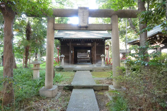 Shihongi Inari Shrine