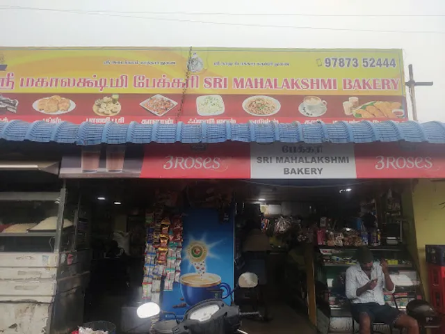 sri mahalakshmi bakery