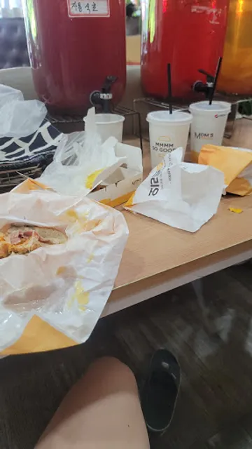 맘스터치 송천점