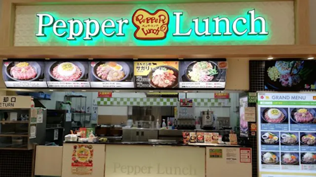 Pepper Lunch