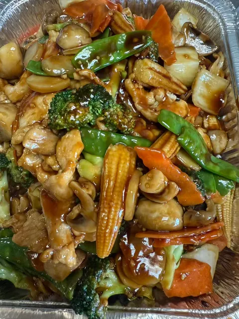 New Yung Hong Chinese Takeout