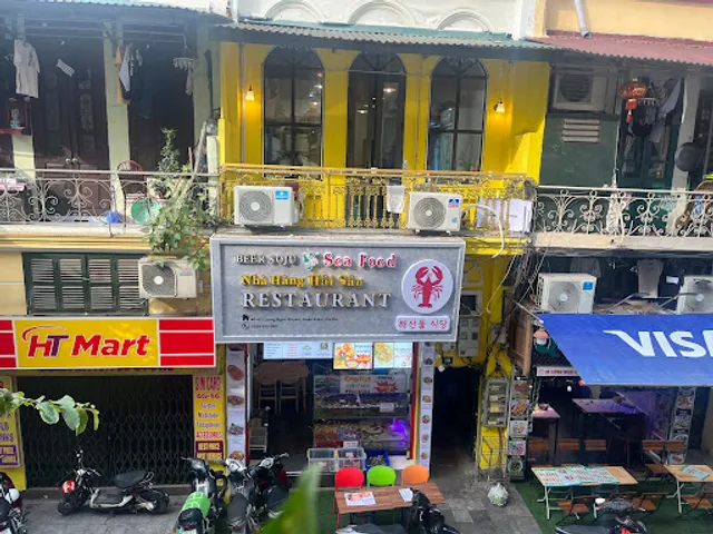 하노이 해산물 포차