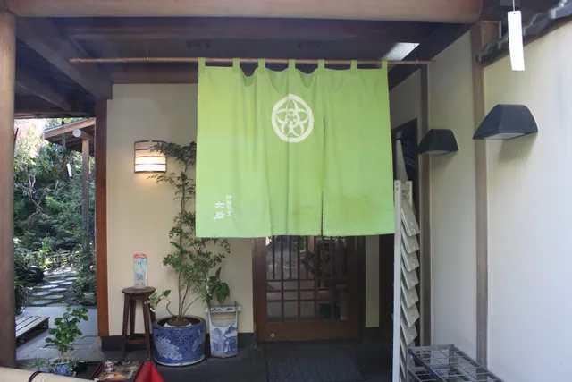 雁飯店中国割烹 大岩 木屋町本店 Ganhanten Oiwa Kiya-cho