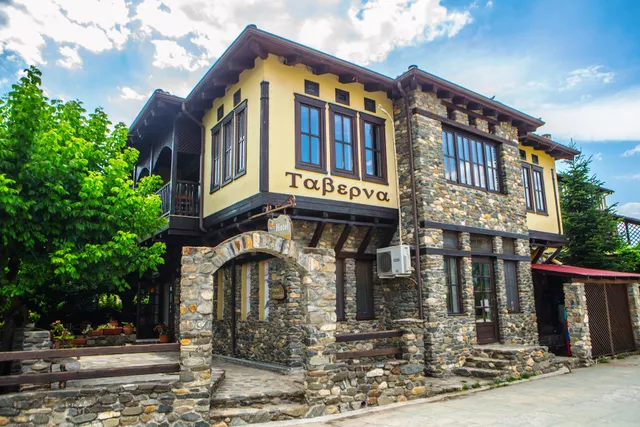 ΟΙΚΟΠΕΡΙΗΓΗΤΗΣ ΞΕΝΩΝΑΣ-ΔΡΑΣΤΗΡΙΟΤΗΤΕΣ-ΤΑΒΕΡΝΑ