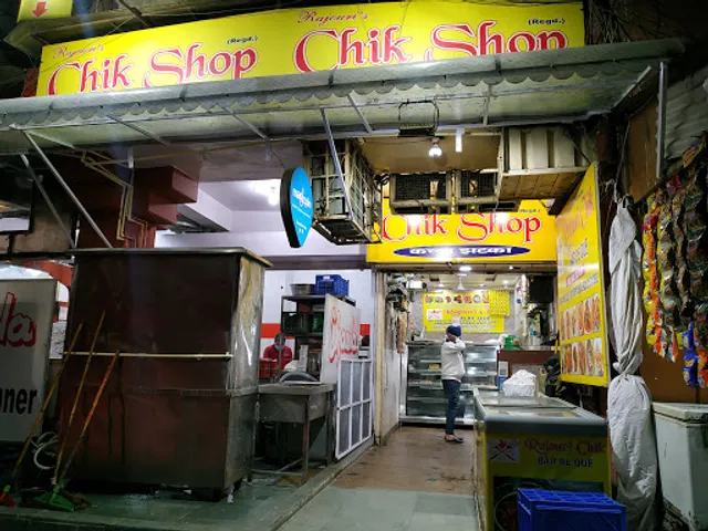 Rajouri's Chik Shop