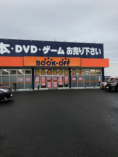 BOOKOFF