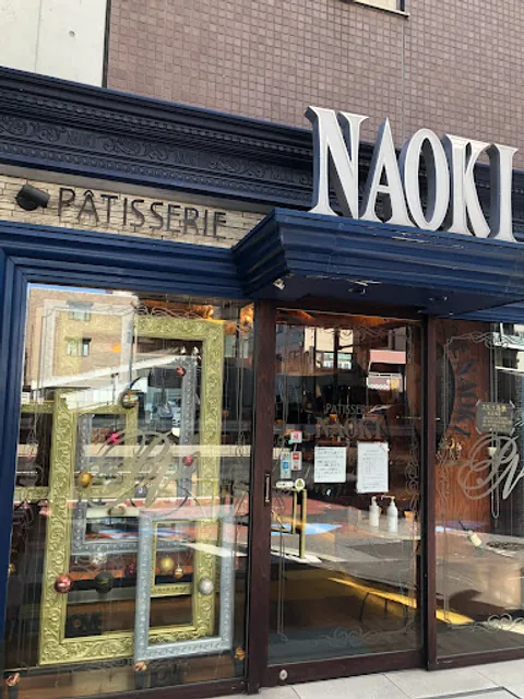 Patisserie NAOKI Komazawa