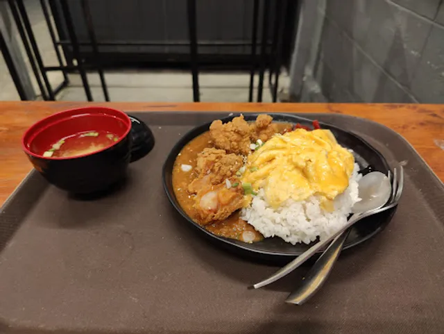 Polo Bowl (โปโล โบวล์)