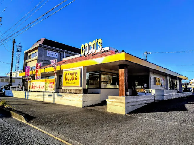 Coco's Restaurant Shimizu
