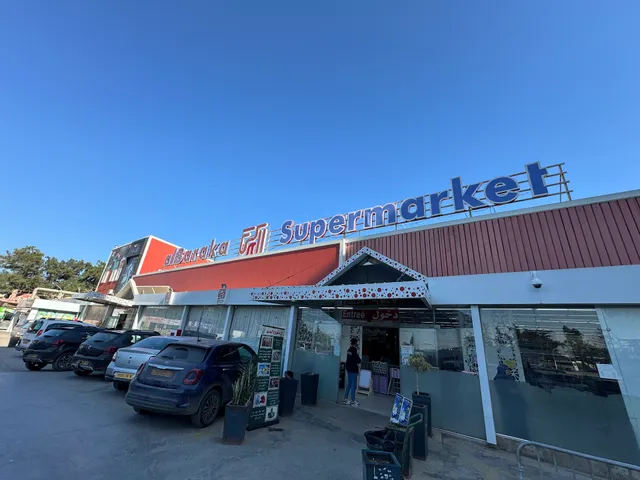 Al Baraka Supermarket