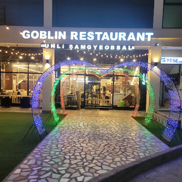 Goblin Unli Samgyeob Restaurant - Subic