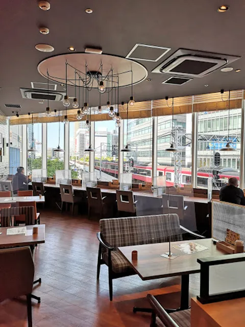 chawan ウィングキッチン京急川崎店