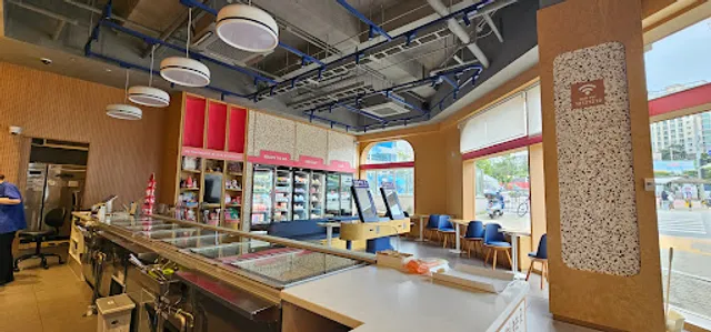 배스킨라빈스남양주진접역점