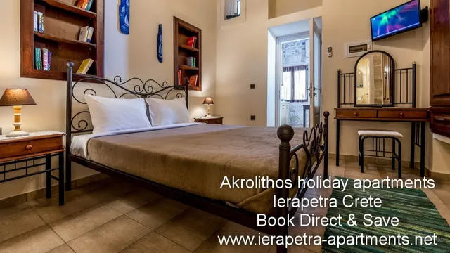 Akrolithos holiday apartments in Ierapetra