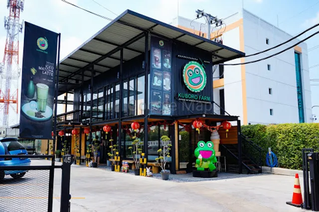 KUBORO MELON FARM