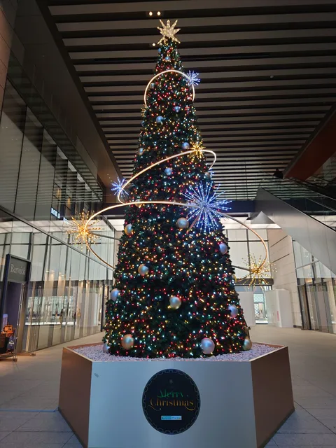 Meiji Yasuda Life Building