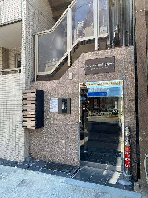 Residence Hotel Ryogoku
