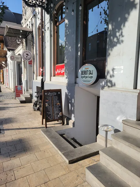 BEIRUT SAJ RESTAURANT